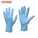 トワロン 使い捨て手袋 ニトリル極うす手袋 SS (100枚入) (1箱) 品番:529-SS(3)