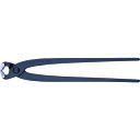 KNIPEX クニペックス 9900-300 喰い切り (1丁) 品番:9900-300