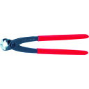 KNIPEX クニペックス 9901-300 喰い切り (1丁) 品番:9901-300