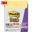3M スリーエム ポスト・イット 強粘着 75X14mm 90枚X4パッド イエロー (1Pk) 品番:560SS-RPY