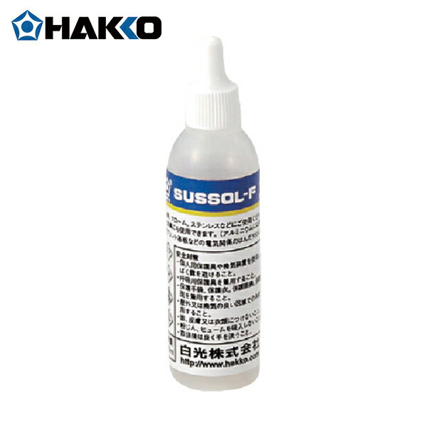 6/22 20:006/27 01:59 ݥ2 㤤ʪޥ饽 HAKKO  ϥå եå ϥå ...