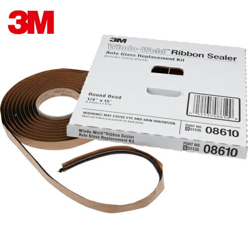 3M(スリーエム) ウィンド・ウェルド リボンシーラー 8610 6mm径×4.57m (1巻) 品番：8610 AAD