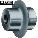 【6/22 20:00~6/27 01:59迄 ポイント2倍 お買い物マラソン】 RIDGID リジッド パイプカッター用替刃 F-546 (1枚) 品番:75562