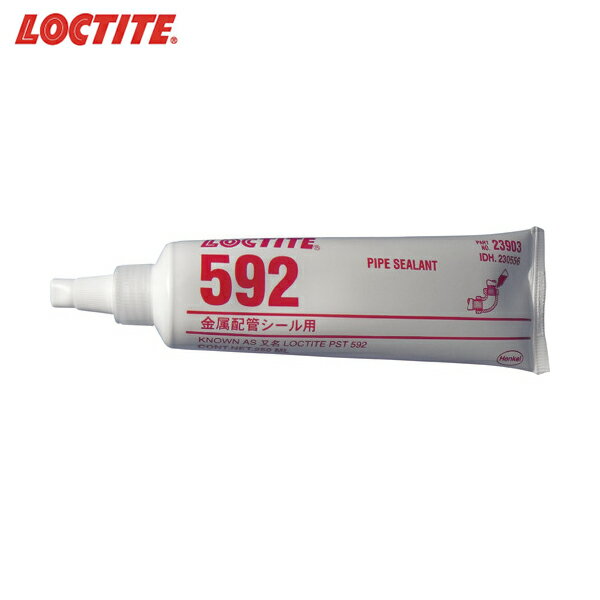 LOCTITE(ロックタイト) 配管シール剤 592 250ml (1本) 品番：592-250