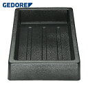 ゲドレー GEDORE ツールトローリー用 ケース 157.7×310mm (1個) 品番:5622540