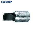 ゲドレー GEDORE ドライバービットソケット IS20 4.0X0.8mm (1個) 品番:6171560