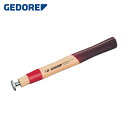 ゲドレー GEDORE 片手ハンマー8583070用柄 楔付き (1本) 品番:8595160