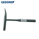 ゲドレー GEDORE ケレンハンマー 400g (1本) 品番:8691390
