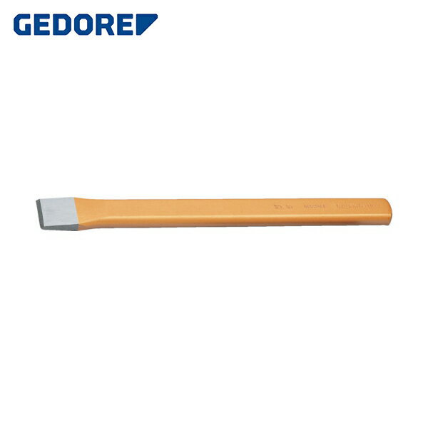 GEDORE(ゲドレー) フラットチゼル(楕円タイプ) 175mm (1本) 品番：8698800