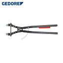ゲドレー GEDORE 軸用スナップリングプライヤー 8005A用替え刃 3A (1個) 品番:5702300
