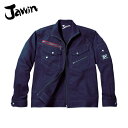 自重堂 Jawin 作業服 作業着 ユニフォーム ジャンパー ELサイズ ネービー (1着) 品番:52100-011-EL