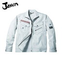 自重堂 Jawin 作業服 作業着 ユニフォーム ジャンパー Mサイズ シルバー (1着) 品番:52100-036-M