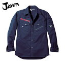 自重堂 Jawin 作業服 作業着 ユニフォーム 長袖シャツ 4Lサイズ ネービー (1着) 品番:52104-011-4L