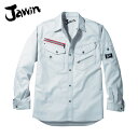 自重堂 Jawin 作業服 作業着 ユニフォーム 長袖シャツ Mサイズ シルバー (1着) 品番:52104-036-M