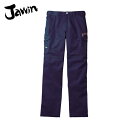 自重堂 Jawin 作業服 作業着 ユニフォーム ノータックカーゴパンツ ウエスト76 ネービー (1着) 品番:52102-011-76