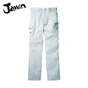 自重堂 Jawin 作業服 作業着 ユニフォーム ノータックカーゴパンツ ウエスト106 シルバー (1着) 品番:52102-036-106