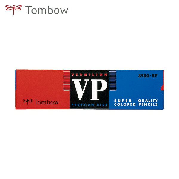 Tombow 赤青鉛筆 8900 (1箱) 品番：8900-VP