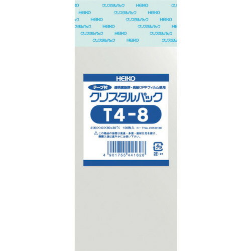 HEIKO OPP袋 テープ付き クリスタルパック T5-8 100枚入り (1袋) 品番：6740200 T5-8 1