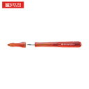 PBスイスツールズ 704-K4-20 超硬チップ ケガキ針 (1本) 品番:704K