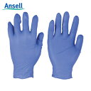 アンセル Ansell ニトリルゴム使い捨て手袋 エッジ 82-133 XLサイズ(250枚入) (1箱) 品番:82-133-10(3)