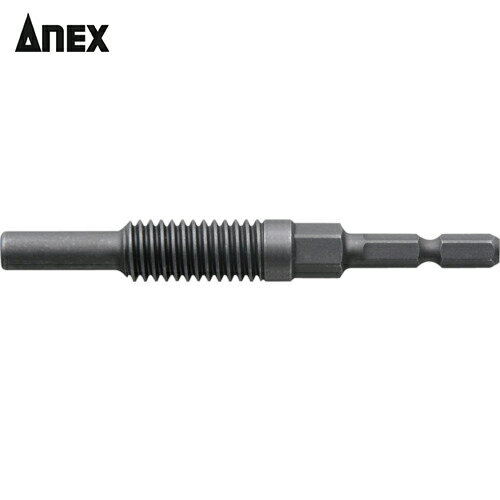 アネックス Anex アンカー抜きビット W1 2″ 50mm本体打込式アンカー対応 1本 品番：AEB-450