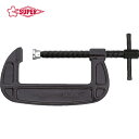 SUPERTOOL スーパーツール シャコ万力(バーコ型)300mm カチオン電着塗装 (1丁) 品番:BC-300
