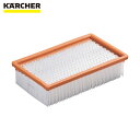 ケルヒャー KARCHER バキュームクリーナー用アクセサリー エコフィルター強化タイプ(6.904-080.0) (1個) 品番:6.904-080.0