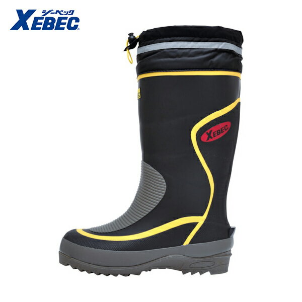 ジーベック 防寒長靴85780-90-LL (26.5~27.0cm) (1足) 品番:85780-90-LL【何個でも送料据え置き！】