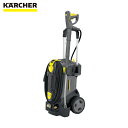 【6/22 20:00〜6/27 01:59迄 ポイント2倍 お買い物マラソン】 ケルヒャー 売れ筋No.2 KARCHER 業務用冷水高圧洗浄機 水道直結 H...