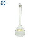 SIBATA 柴田科学 メスフラスコ カスタムA 250mL (1本) 品番:026050-250