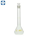 SIBATA 柴田科学 メスフラスコ カスタムA 50mL (1本) 品番:026050-50