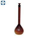 SIBATA 柴田科学 メスフラスコ カスタムA 茶褐色 250mL (1本) 品番:026100-250