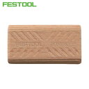 FESTOOL ドミノチップ 8×22×40mm(130pc) 130pcs/1pack(494940) (1箱) 品番：00690182