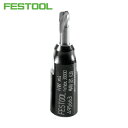 FESTOOL ドミノカッター HW D4 NL11 DF500用(495663) (1本) 品番:00215694