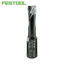 FESTOOL ドミノカッター HW D8 NL28 DF500用(493492) (1本) 品番:00215692