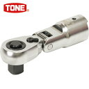 TONE トネ 差替式トルクレンチ用交換ラチェットヘッド 差込角9.5mm 全長86mm (1個) 品番:12DRH3FH
