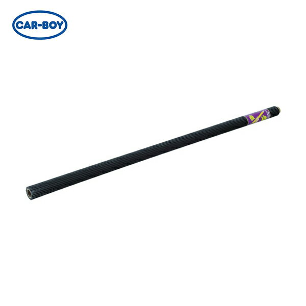 カーボーイ びっくりゴム内径25mm ブラック (1本) 品番：BG-25BK