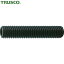 TRUSCO(ȥ饹) ϻѷջߤͤ ʿ  M1010 45 (1Pk) ֡B63-1010