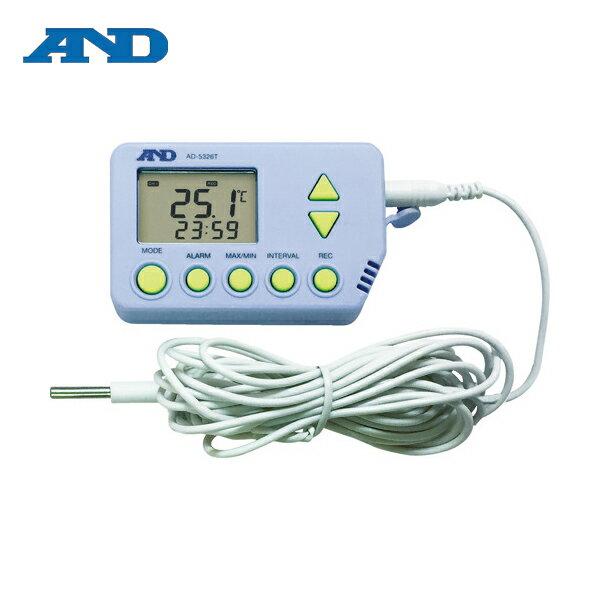 A&D(エーアンドデイ) デジタル温度データロガー(外部温度センサー付き) AD-5326TT (1台) 品番：AD-5326TT