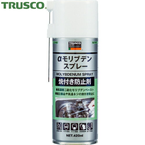 TRUSCO(ȥ饹) ֥ǥ󥹥ץ졼 420ml (1) ֡ALP-MO