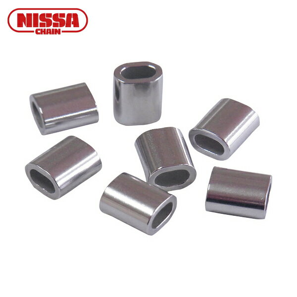 ニッサチェイン アルミオーバルスリーブ (100個入) (1箱) 品番：AYP-30A