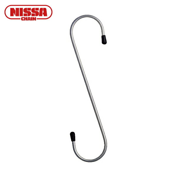 ニッサチェイン ファミリーフック 38/38 500mm ステンレス (1個) 品番：A-859