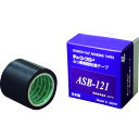 中興化成工業 帯電防止フッ素樹脂フィルム粘着テープ ASB-121 0.08t×50w×10m (1巻) 品番:ASB121-08X50
