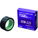 中興化成工業 帯電防止フッ素樹脂フィルム粘着テープ ASB-121 0.08t×25w×10m (1巻) 品番:ASB121-08X25