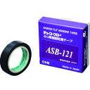 中興化成工業 帯電防止フッ素樹脂フィルム粘着テープ ASB-121 0.08t×13w×10m (1巻) 品番:ASB121-08X13