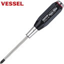 ベッセル VESSEL ノンスリップ貫通ドライバー B370 +2×100 (1本) 品番:B-370-2-100
