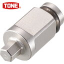 TONE(トネ) ドライバービットソケット ヘキサゴンビット 差込角9.5mm 全長22.5mm (1個) 品番：BIT3-H04