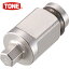 TONE(ȥ) ɥ饤Сӥåȥå إӥå 9.5mm Ĺ22.5mm (1) ֡BIT3-H04