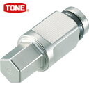TONE トネ ドライバービットソケット ヘキサゴンビット 差込角9.5mm 全長27.5mm 対辺寸法7mm (1個) 品番:BIT3-H07