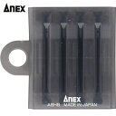 【6/22 20:00〜6/27 01:59迄 ポイント2倍 お買い物マラソン】 アネックス Anex 5本組ビットホルダー クリアブラック (1個) 品番:A...